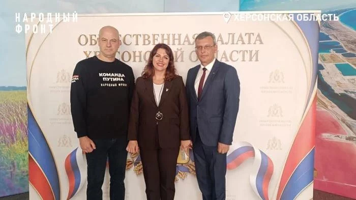 Три представителя Народного фронта вошли в состав Общественной палаты Херсонской области.