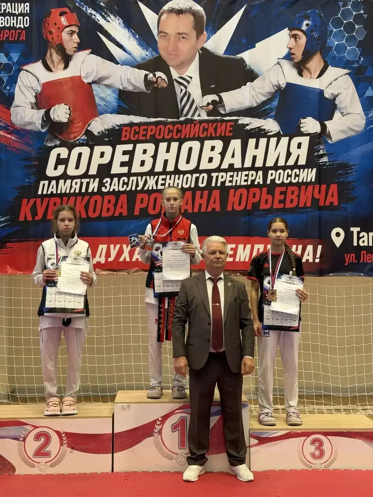 Гордость нашей школы! 🏆