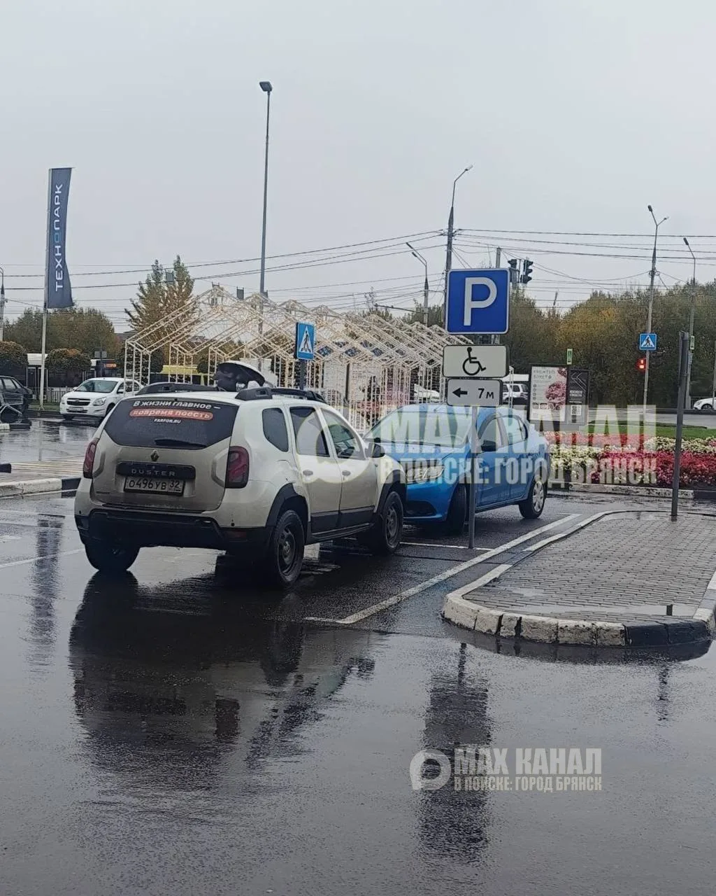 ‼️Нам пишут: 14.10.2026 ТРЦ Аэропарк. Снова проблема парковки для инвалидов!