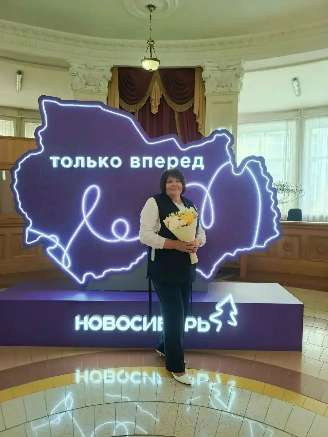 💥 Учитель русского языка и литературы МБОУ Кыштовской СОШ № 1 Лариса Викторовна Голакт...