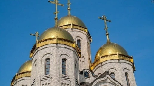 Что не стоит делать волгоградцам 14 октября, на Покров Пресвятой Богородицы