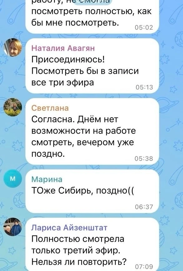 ⚠️ Мы запускаем ПОВТОР практикума «Деньги на автомате». Прямо в эти выходные.