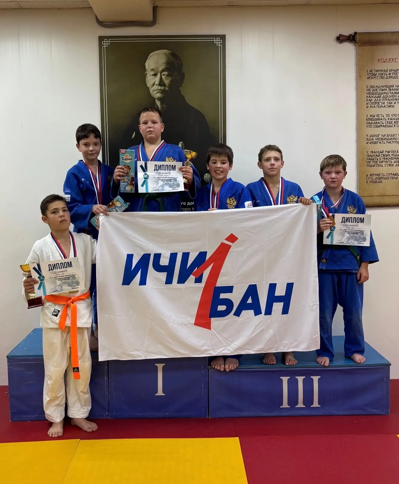 Новые победы на Кубке Локомотива! 🏆
