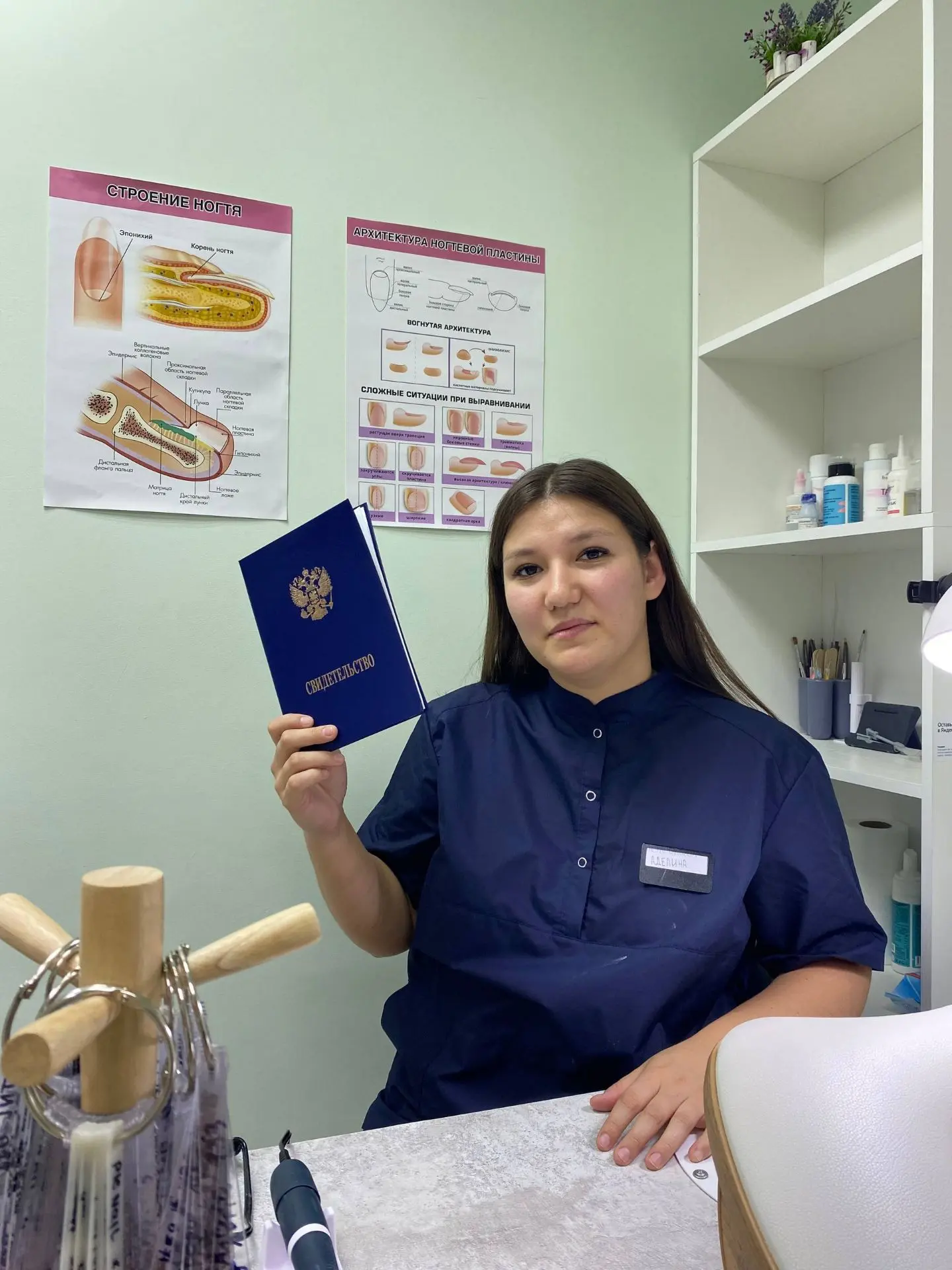 ✨ ЗНАКОМЬТЕСЬ: АДЕЛИНА — НОВЫЙ МАСТЕР МАНИКЮРА «НИМФЕИ» 💅🏻