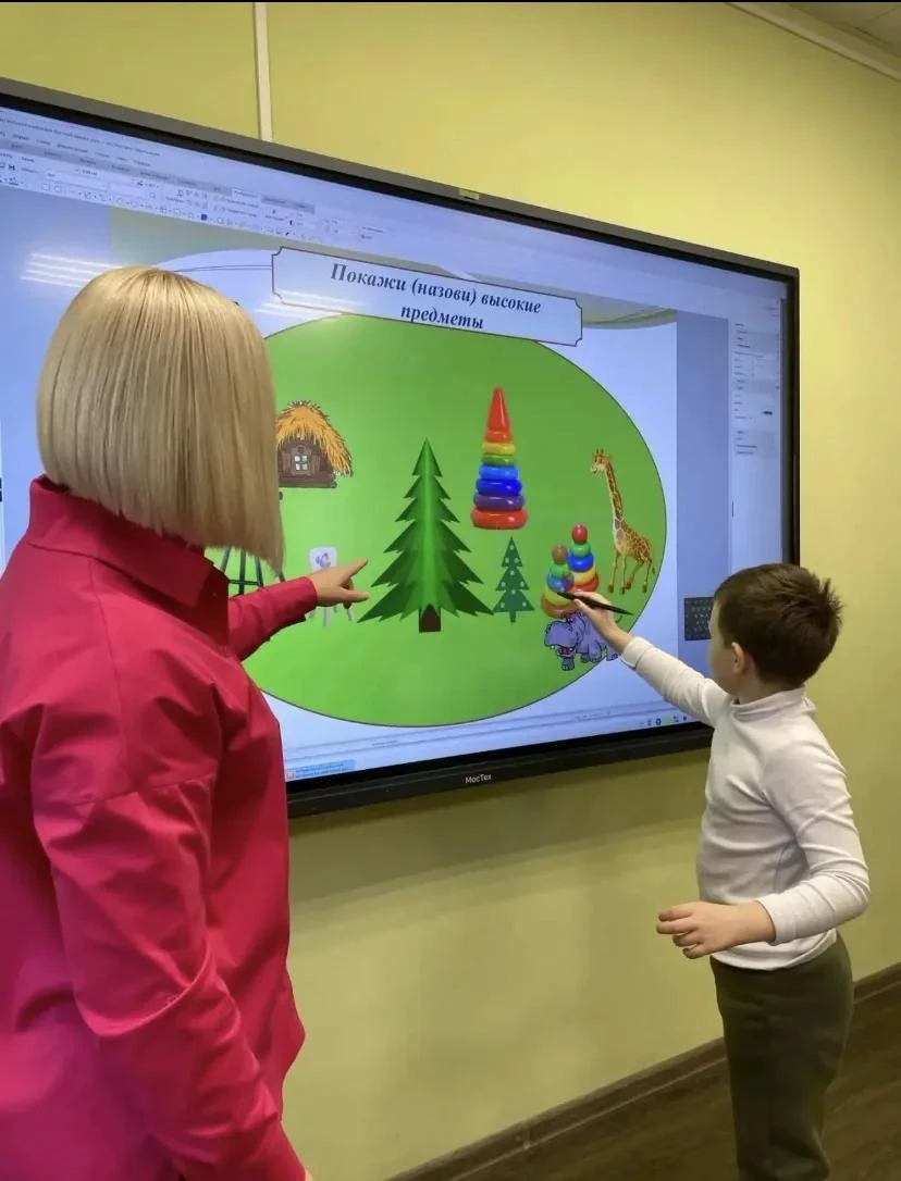 Математика в 1 «К»— это интересно!