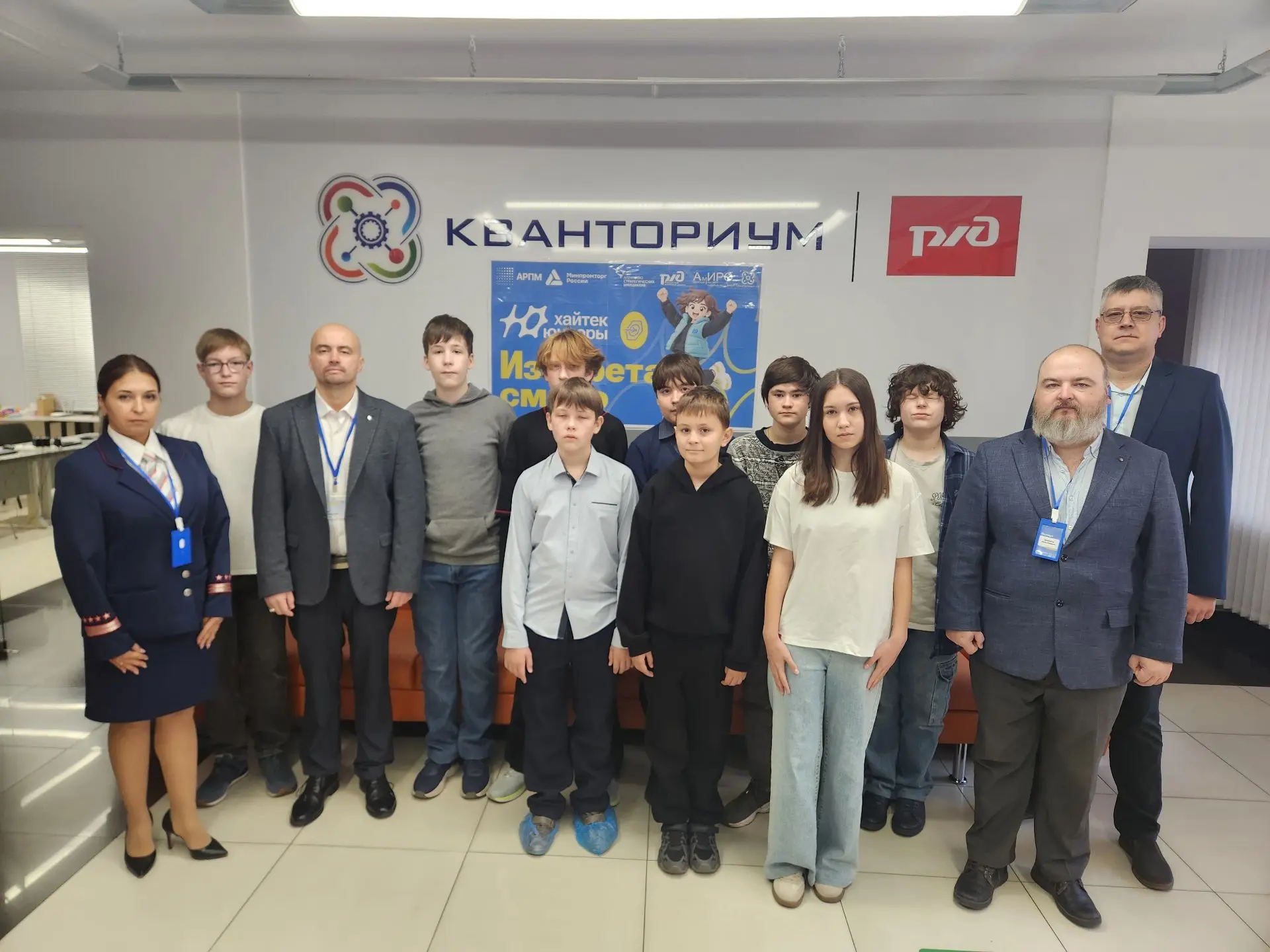 Отборочный этап международного фестиваля «Хайтек. Юниоры» проходит на базе детского тех...