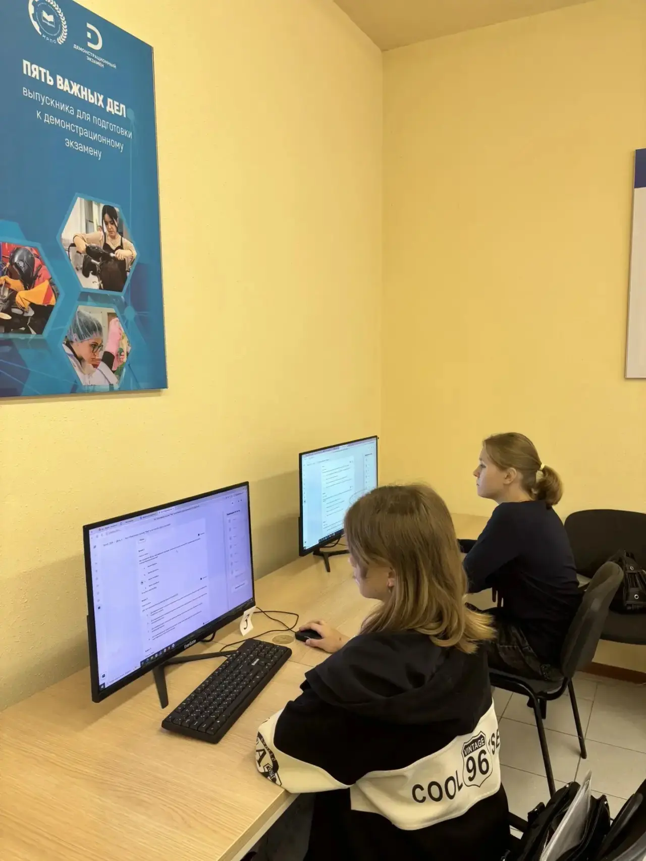 📈Студенты ВИПИ проверили свои знания на Всероссийском экономическом диктанте — 2026!