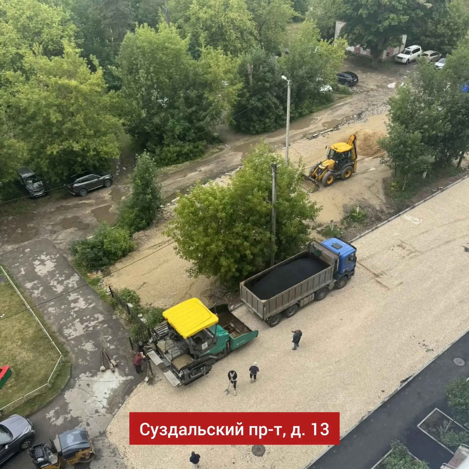 Как дворы становятся лучше, а жители не платят ни копейки 🌳🏡