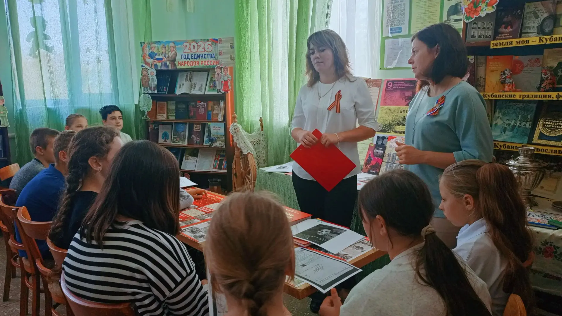 🏛️В день освобождения Кубани от немецко-фашистских захватчиков в стенах библиотеки про...