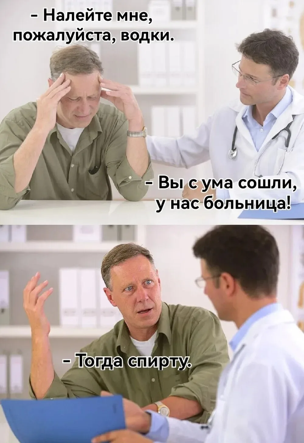 Понравился контент? Подпишись на наш второй канал MAXимально вкусно!
