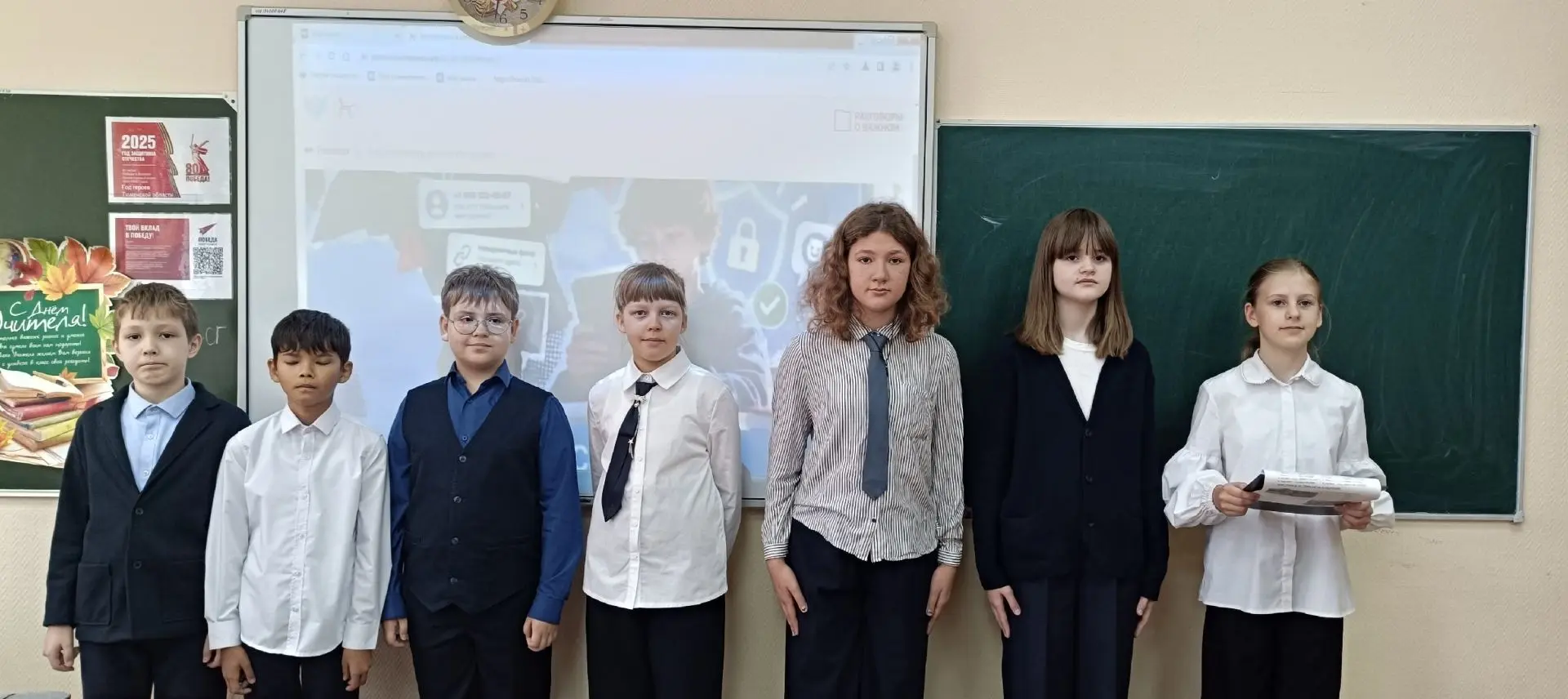 ПОНЕДЕЛЬНИК НАЧАЛИ С ГЛАВНОГО!