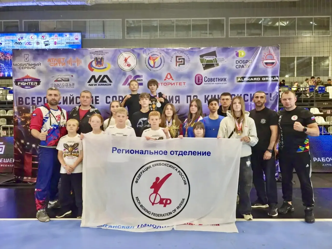 🥊🏆Девять медалей и яркие поединки