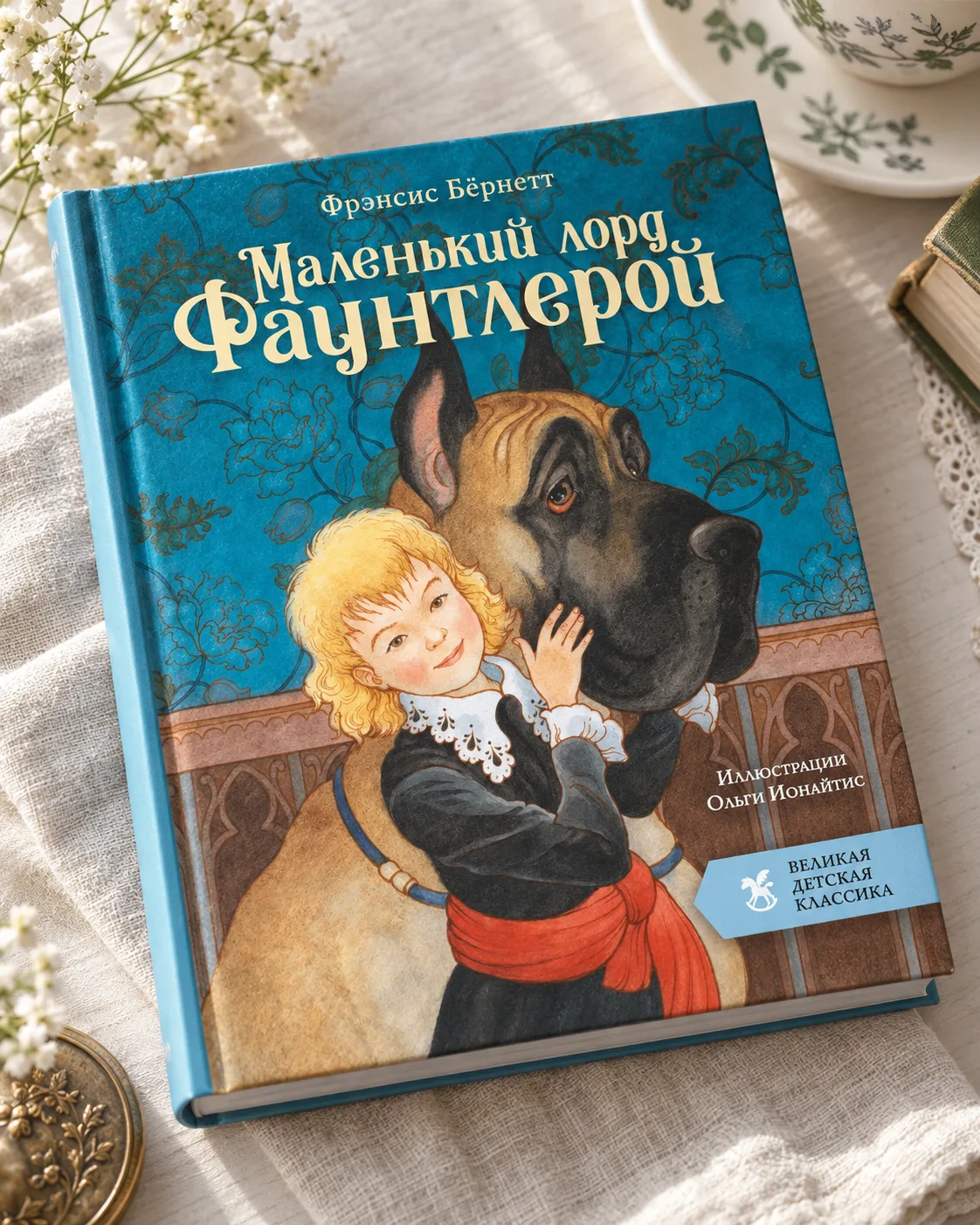 МЕГАПОДБОРКА