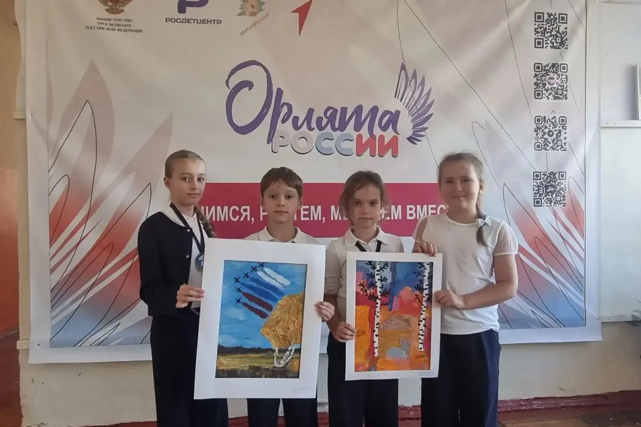 🎨 «Моя Родина — Россия»: в каждом рисунке — частичка любви к стране! 🇷🇺