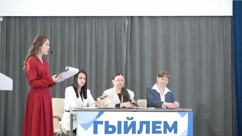 🔔 Конкурс «Гыйлем» для учащихся 10–11 классов — дистанционный этап уже стартовал!