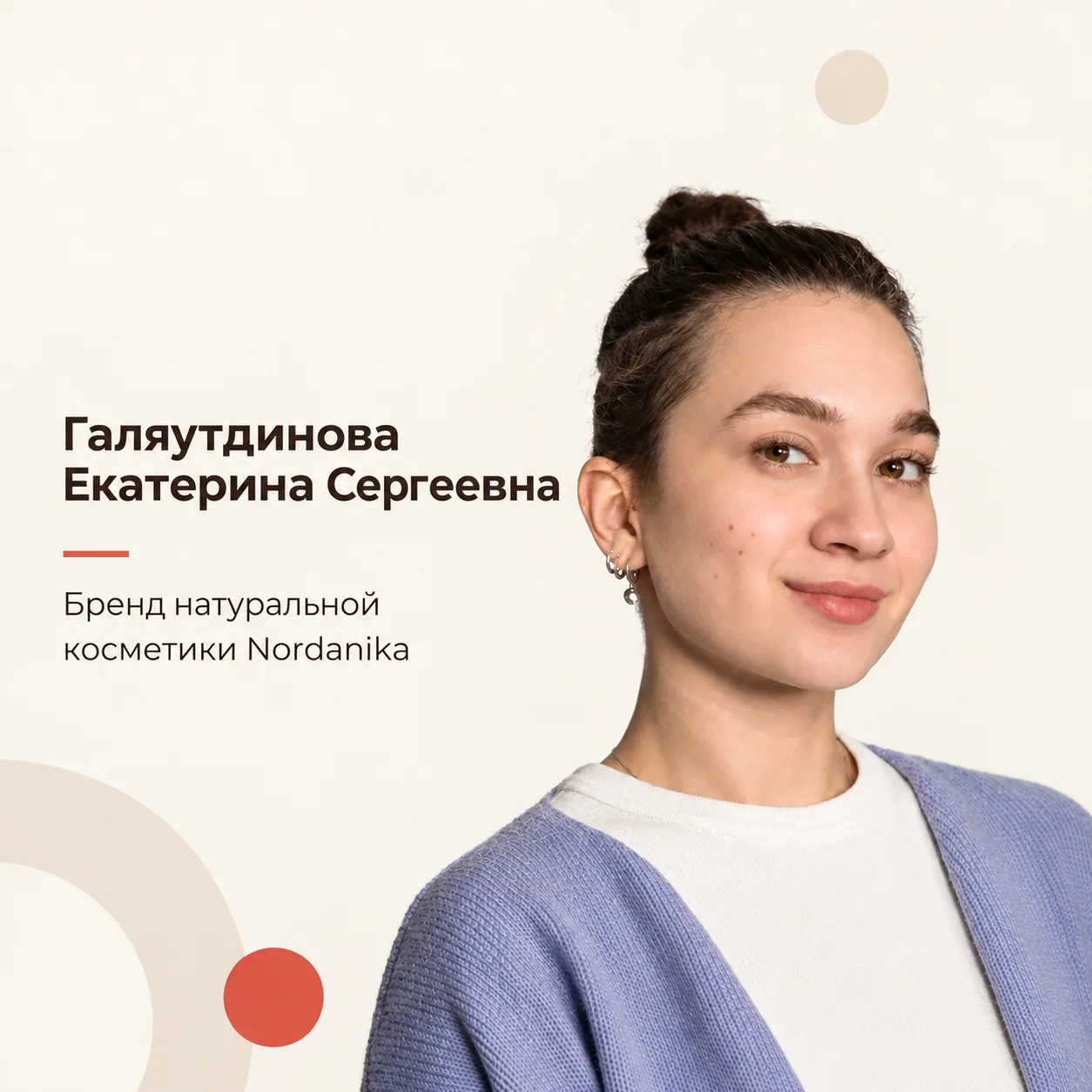 🇷🇺 Проголосуйте за предпринимателя из Бурятии!