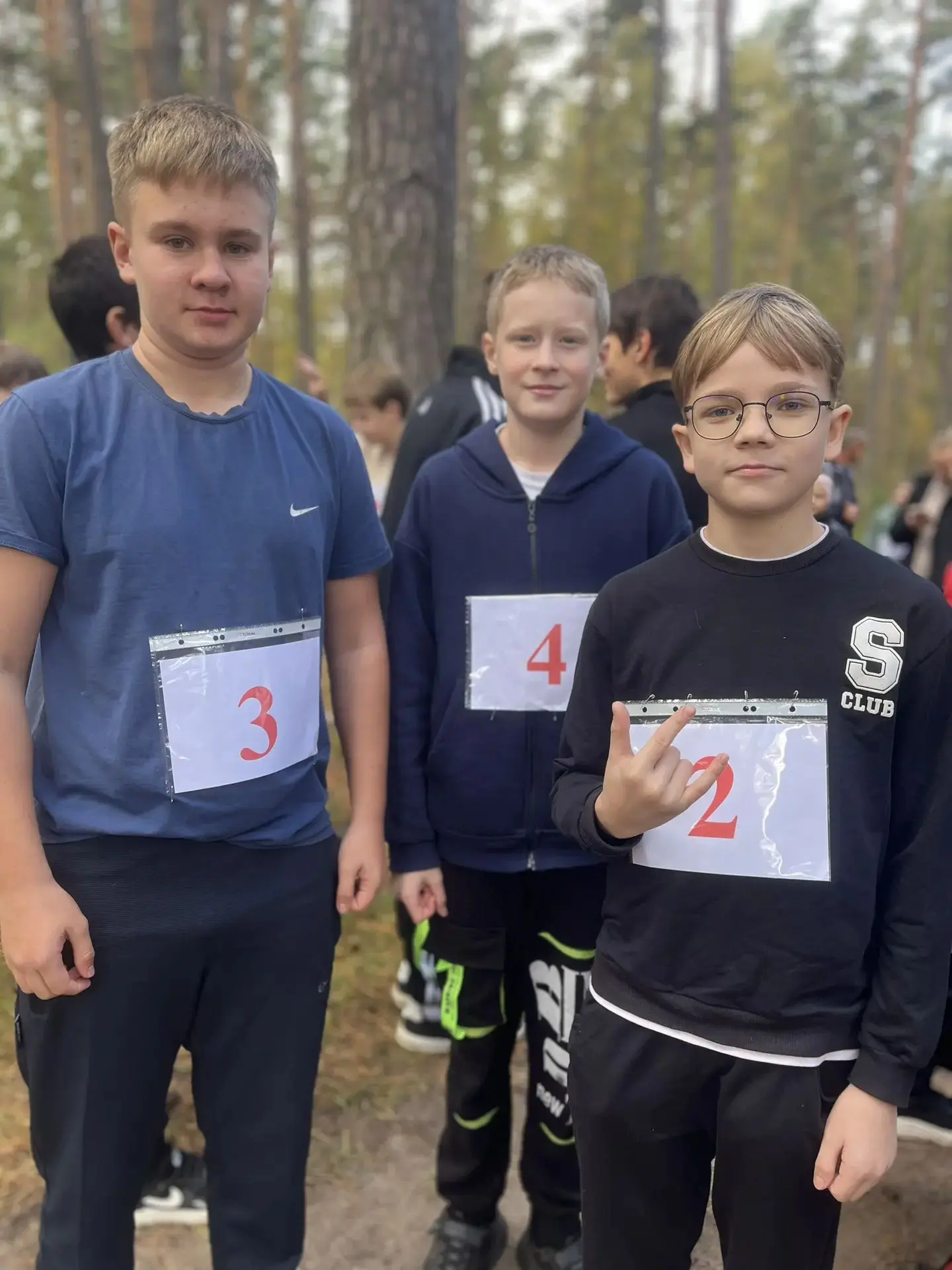 2 этап Спартакиады школьников.