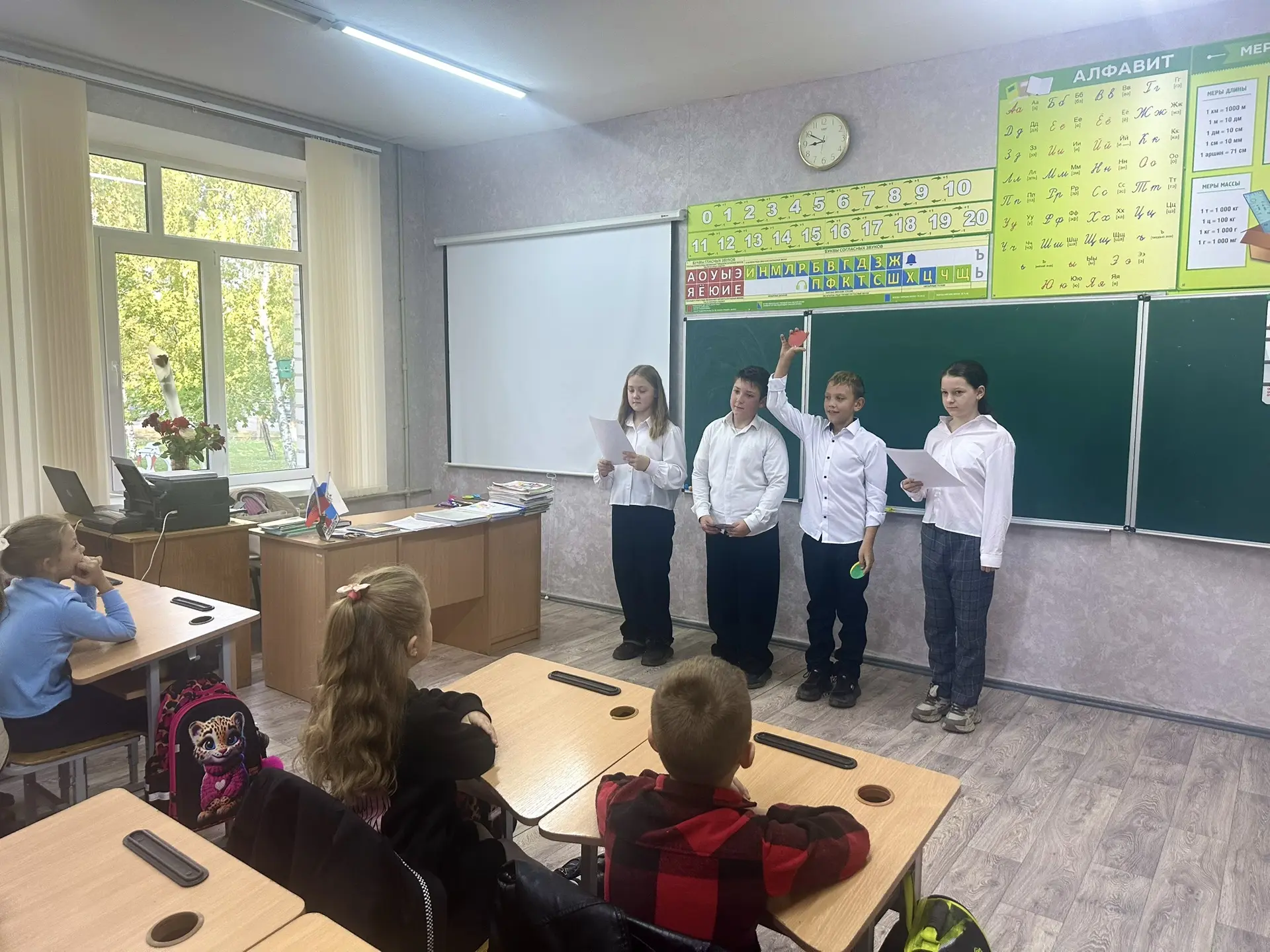 🚦 Юные знатоки ПДД! 🚸