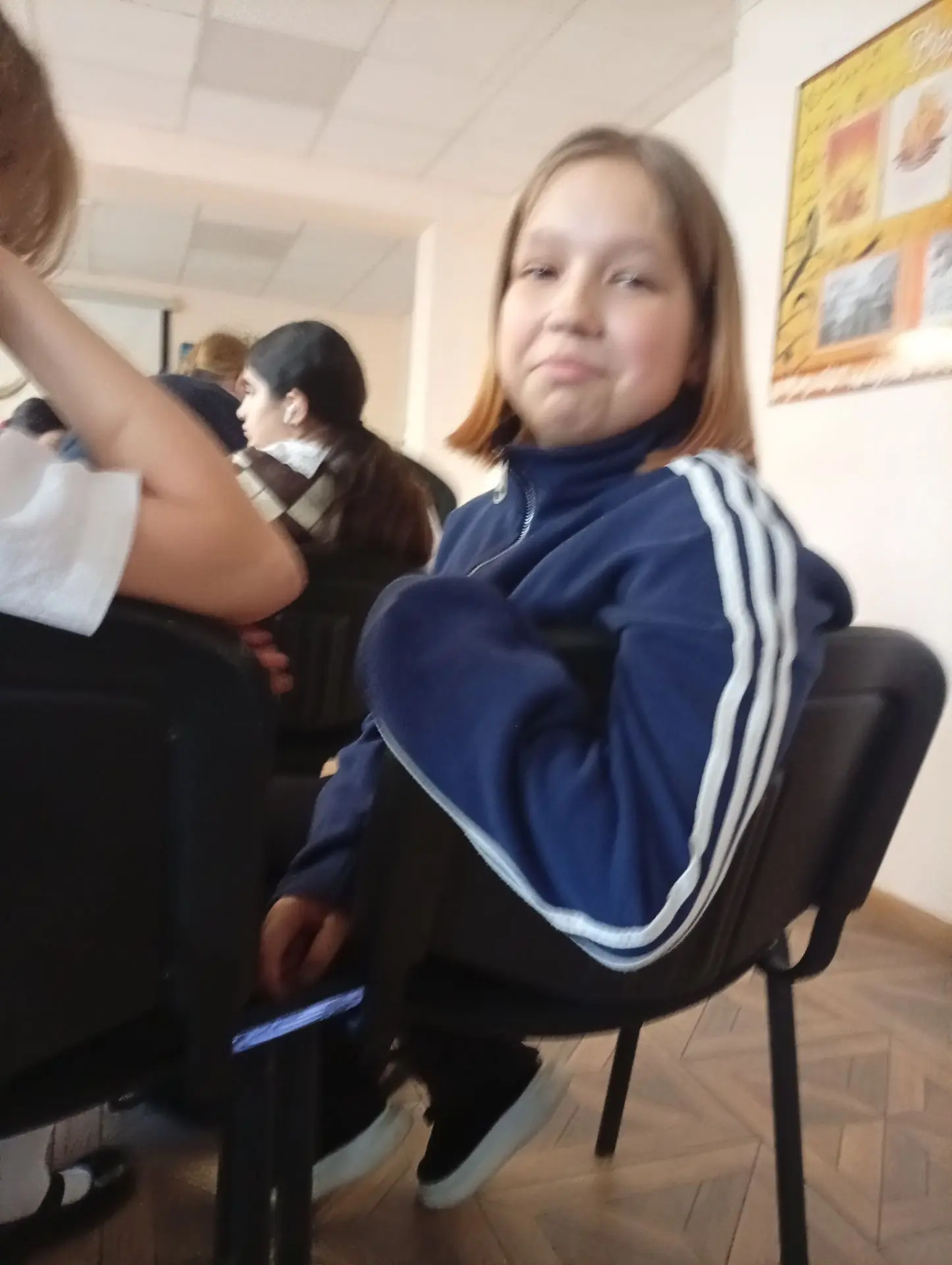 Ищу