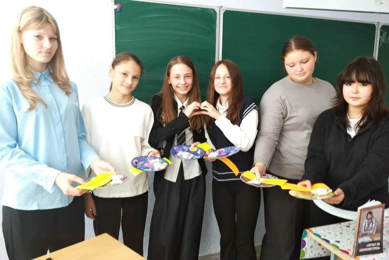 Праздник День Отца ежегодно отмечают в третье воскресенье октября. В  2026 году эта дат...