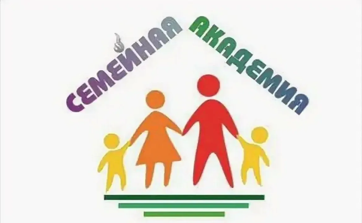 🔬 Внимание! Открываем главную лабораторию школы!