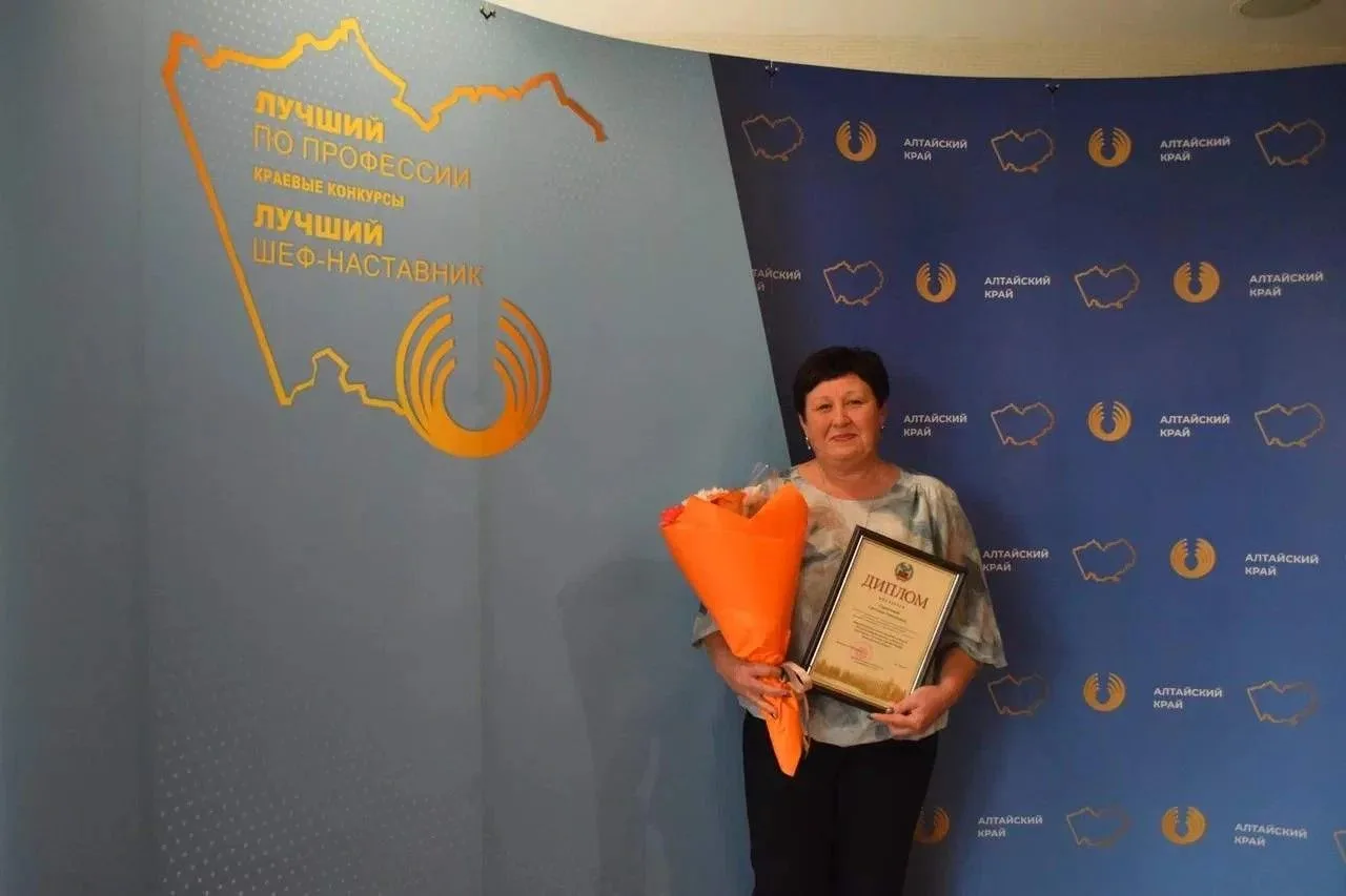 🏆 Сотрудница Горэлектротранса стала победителем в краевом конкурсе «Лучший шеф‑наставник»