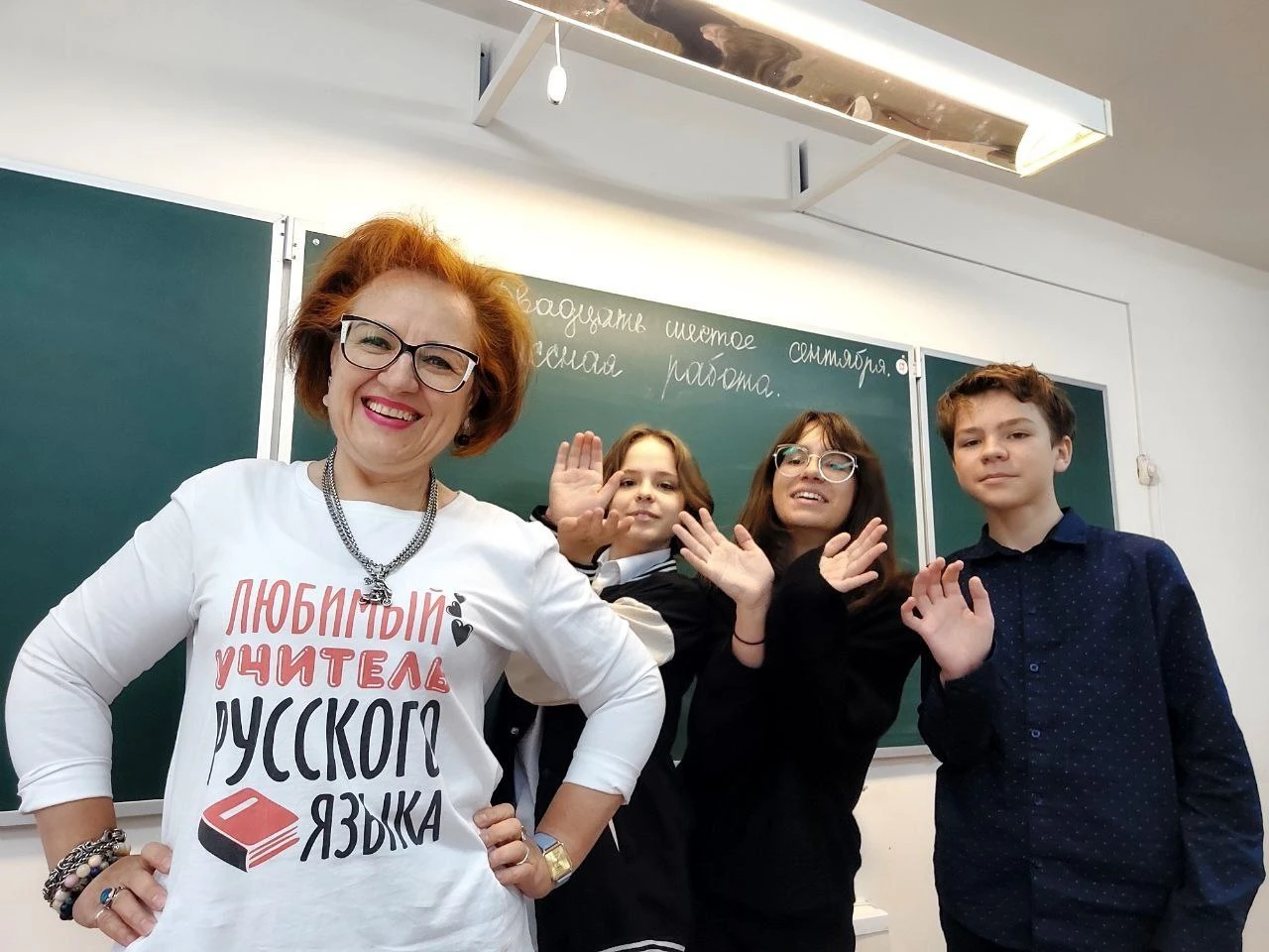 Русский язык — это интересно! Не верите? Зря!