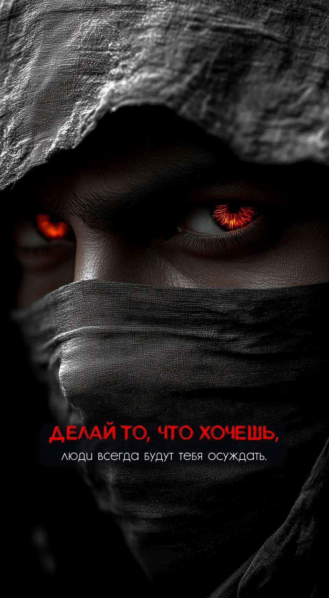 Твой экран — это то, что ты видишь 100 раз в день.