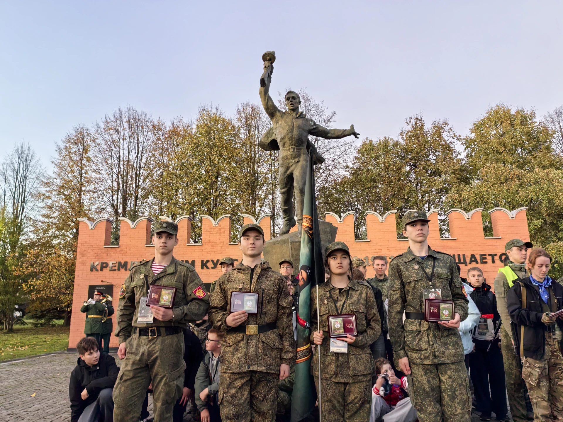🌟 Дорогами защитников Москвы