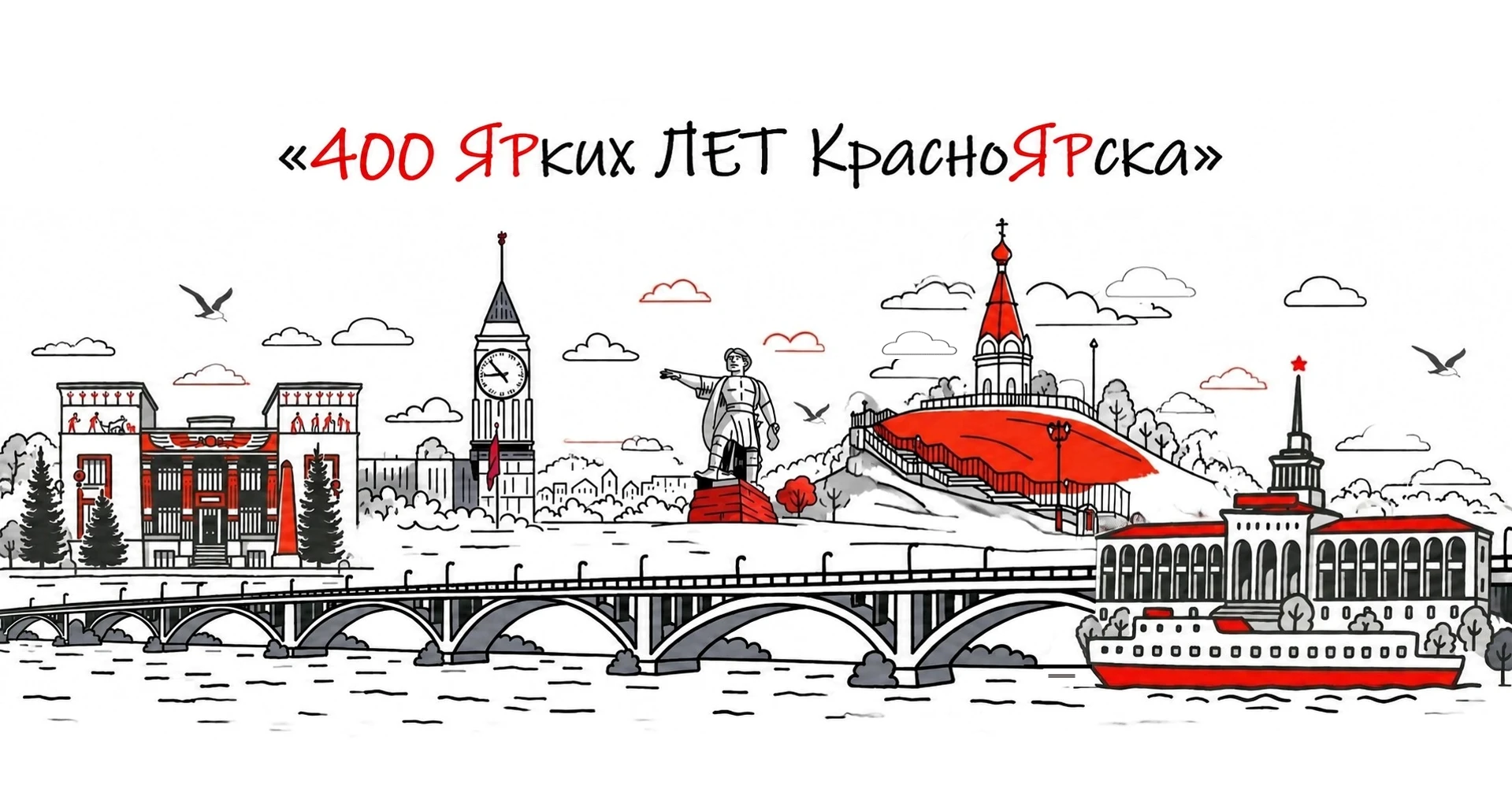 Уважаемые коллеги!