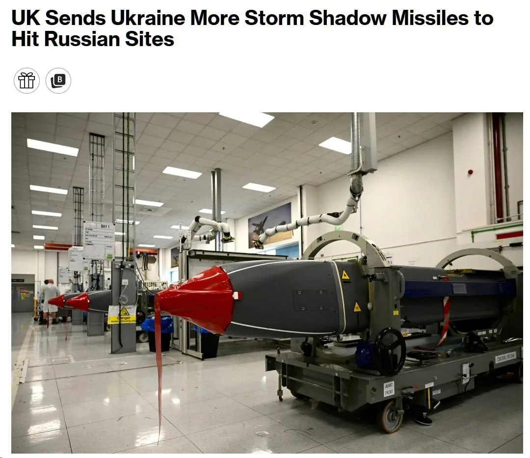 ⚡️Великобритания отправляет Украине новую партию дальнобойных ракет Storm Shadow, — Blo...
