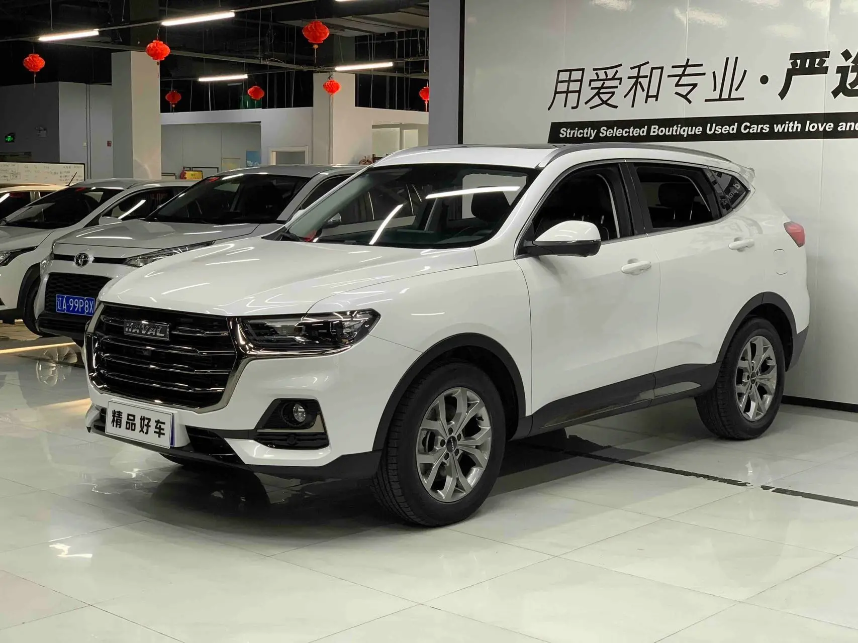 🇨🇳 Авто из Китая