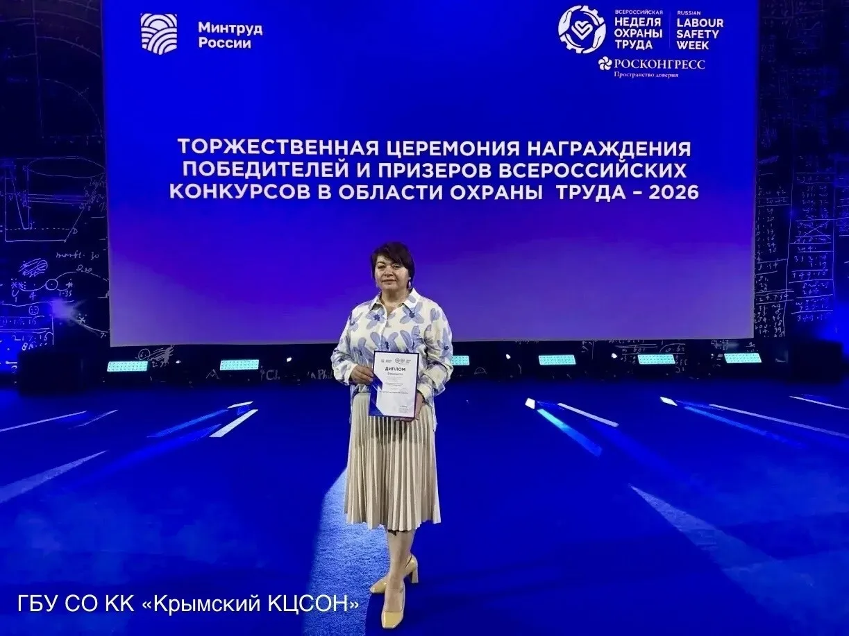 Наша работа — под надежной защитой! 🛡️