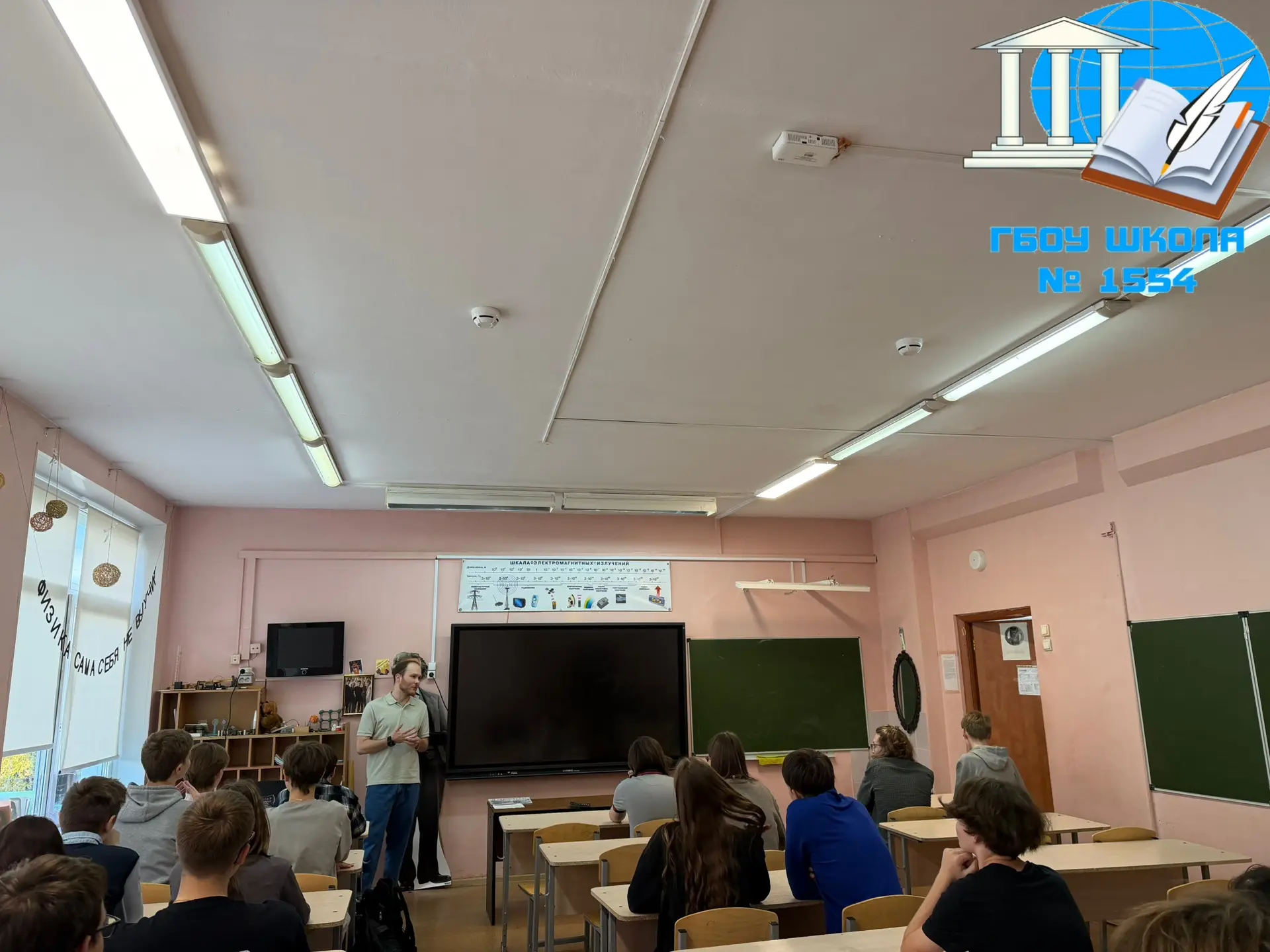 📢 Наши десятиклассники — в деле!