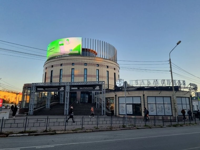Часть омского «Летура» продают с молотка за 19 миллионов рублей