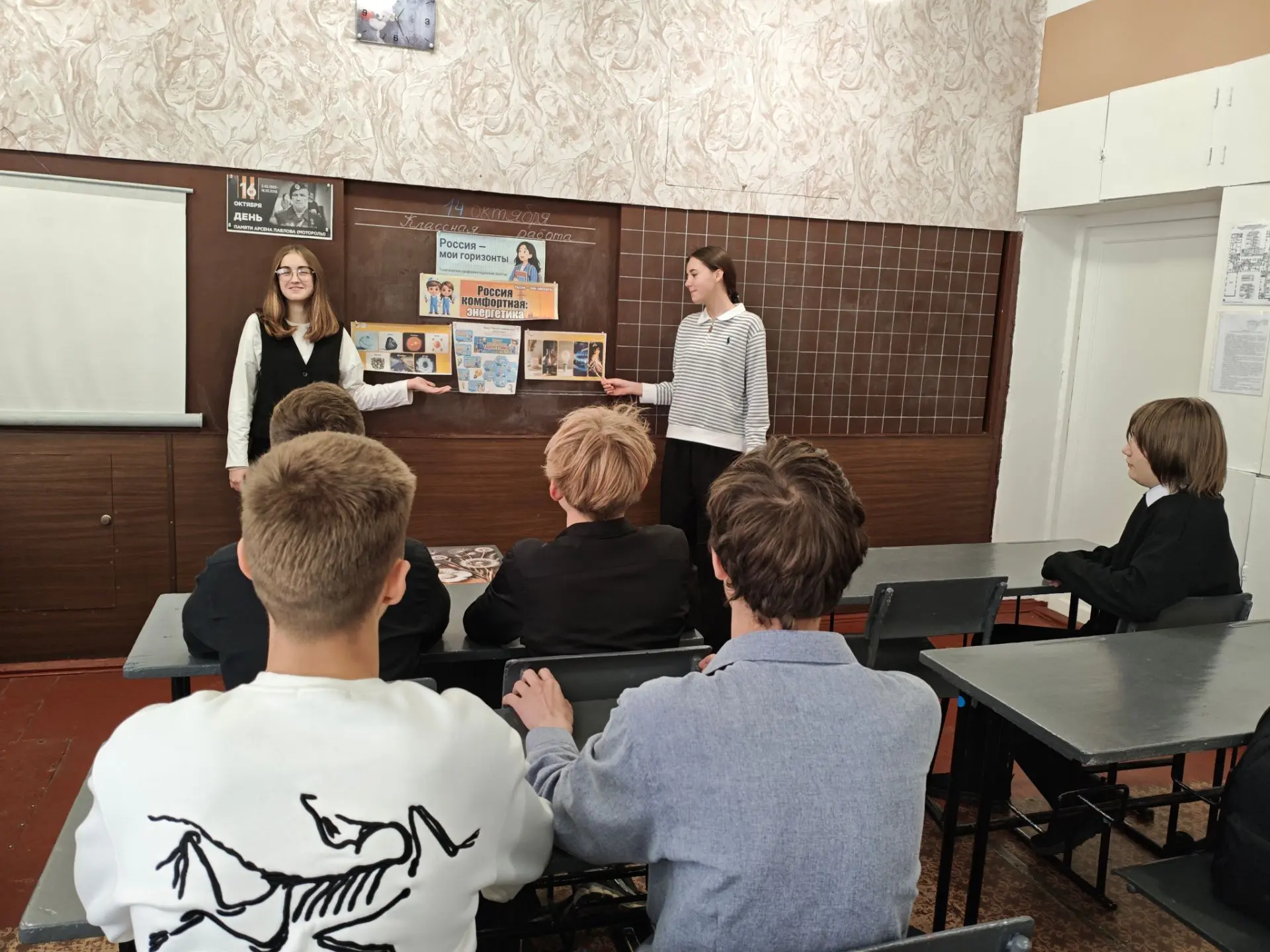 🎉 Прошли очередные занятия курса «Билет в будущее»! 🎉