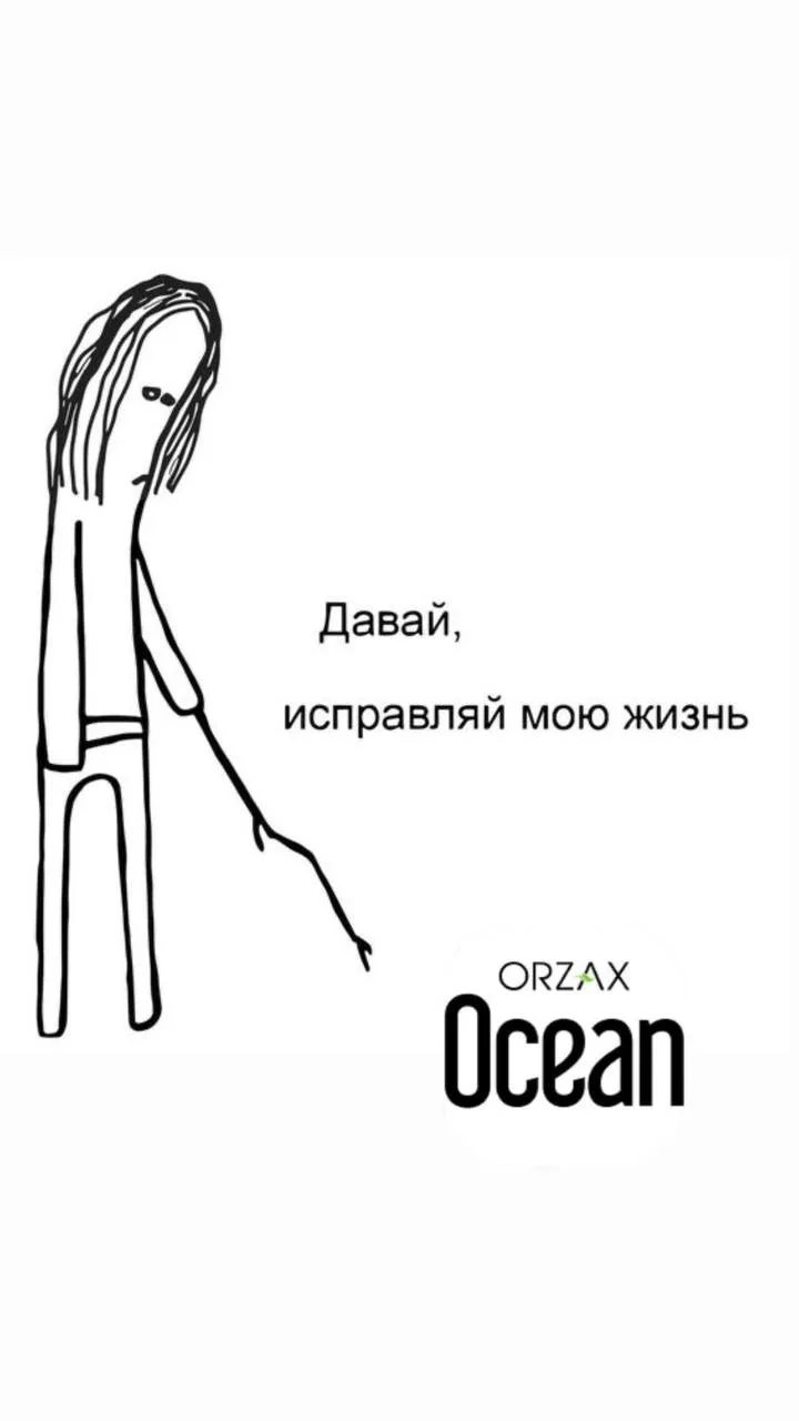 Уже так надоело, когда товар кончается быстро 🥺