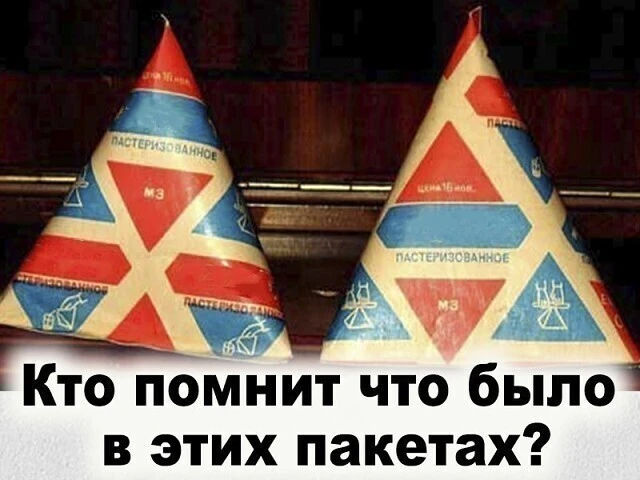 Всё для дома и уюта 👉 https://max.ru/channel_besoni00