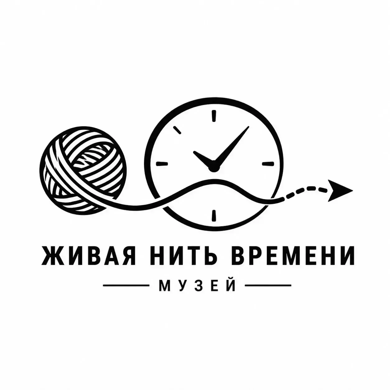 🎉 Школьный музей пополнился ценными экспонатами! 🎉