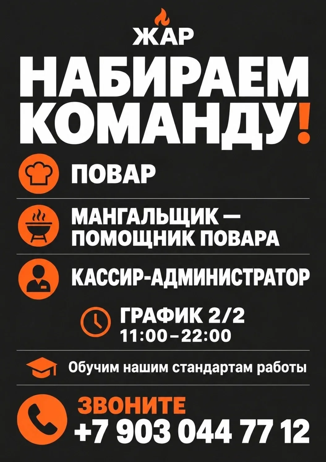 Сообщение послано в ответ на: