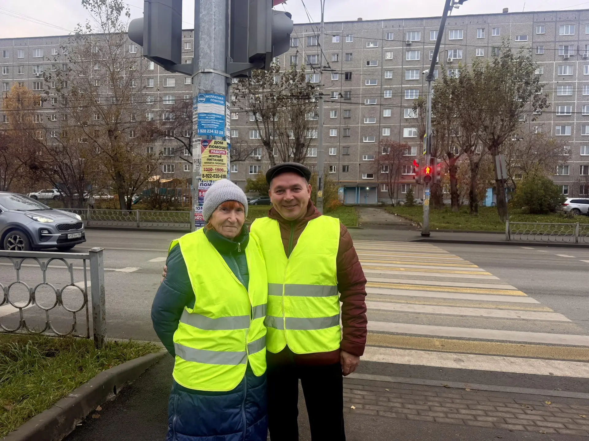 🚦 РОДИТЕЛЬСКИЙ ПАТРУЛЬ 🚦