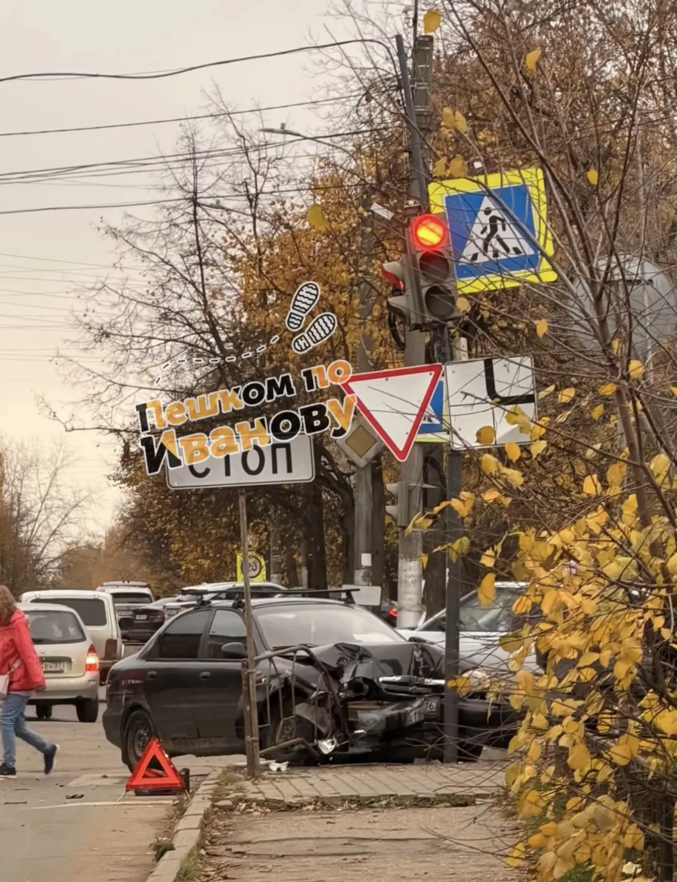 🚨 ДТП в Иванове: столкнулись два автомобиля