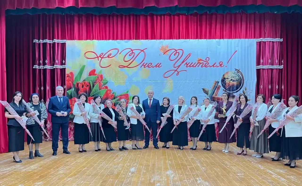Признание заслуг: наши педагоги — лучшие в районе! 🏆✨
