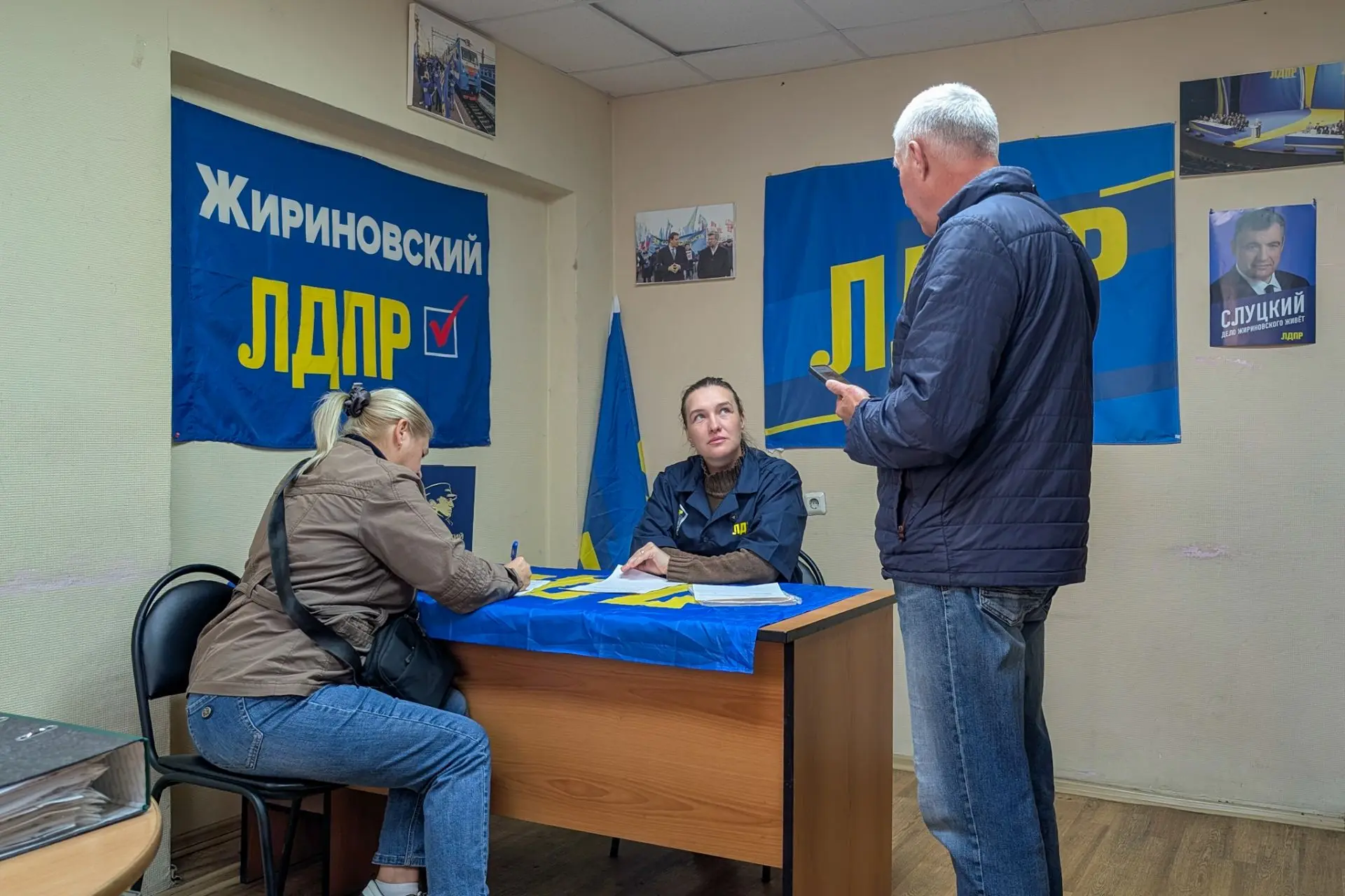 Защитить выплаты бойца и его семьи.