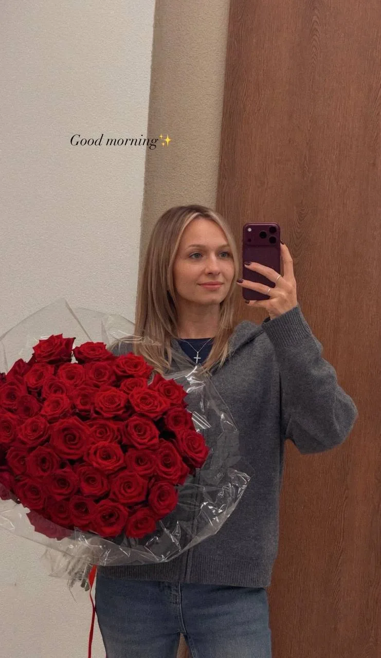 Всем хорошего дня ❤️‍🔥