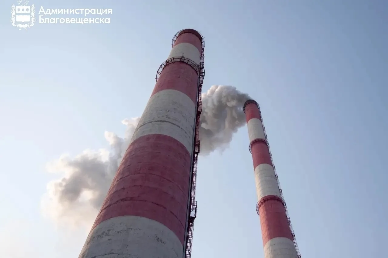 🏢В Благовещенске к теплоснабжению подключено 98% многоквартирных домов