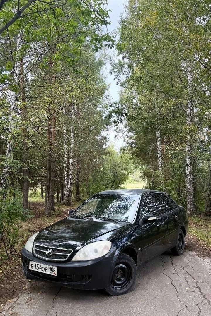 🚘 LIFAN - 2008 года ( Номера ВОР )