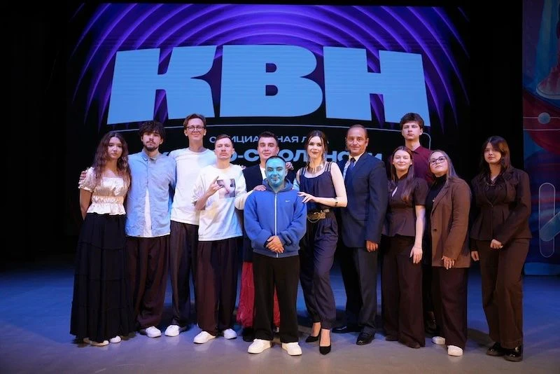 ❗️В финал «КВН по-Смоленски» вышли четыре команды