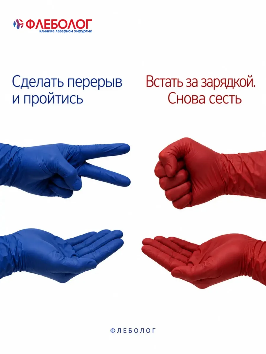 Что чаще побеждает в Вашем случае ? 😁