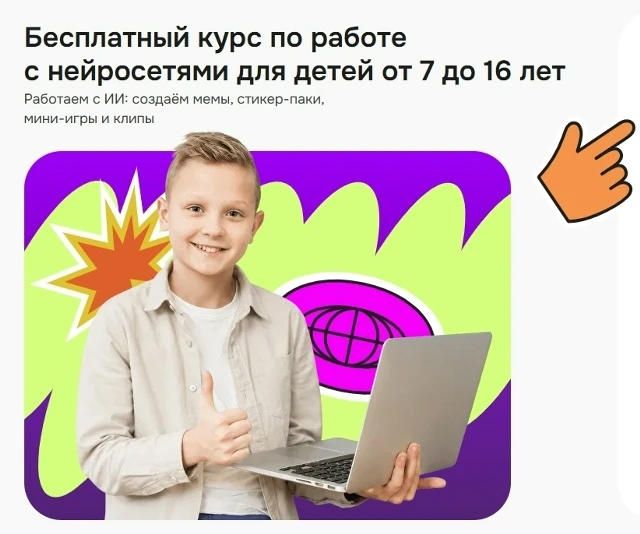 Уважаемые родители!